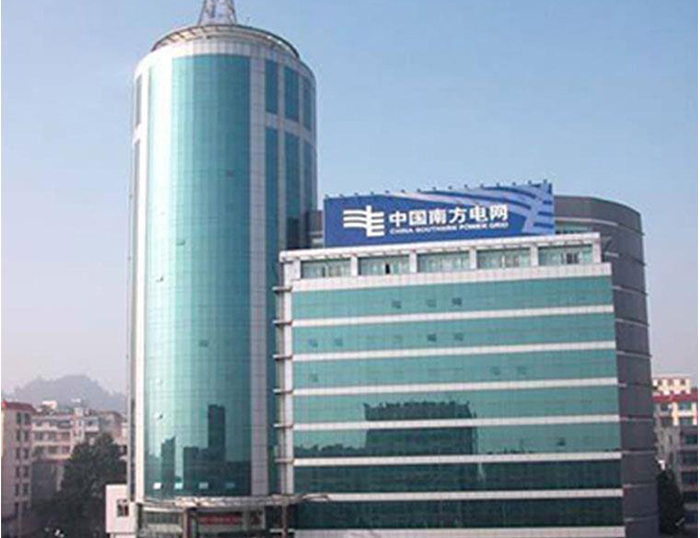 沙雅南方电网